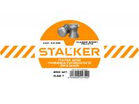 Пули пневматические Stalker Classic Sport Pellets 4,5 мм 0,52 г (250 штук)