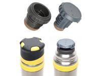 Термос Thermos FFX-901 CS 900 мл (винтовая пробка, стальной с желтым), вид крышки