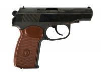 Травматический пистолет МР-79-9ТМ 9 мм P.А.  №1733905394