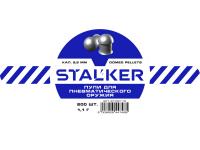 Пули пневматические Stalker Domed Pellets 5,5 мм 1,1 г (200 штук)