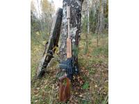 Вепрь 9.6х53 