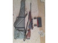 Remington 750 Woodsmaster