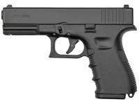 Сигнальный пистолет G17-S Kurs (Glock 17) 5,5 под патрон 10ТК