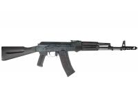 Карабин КО-74 РТ 5,45х39 №7211411