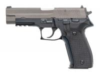 Травматический пистолет P226T TK-Pro 10x28 Cerakote, Graphite