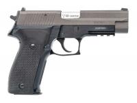 Травматический пистолет P226T TK-Pro 10x28 Cerakote, Graphite вид сбоку