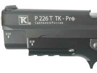 Травматический пистолет Р226Т Тк-Pro 10x28 №1526Т0718 вид №3