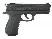 Травматический пистолет Темп 9Р.А №0815-001286