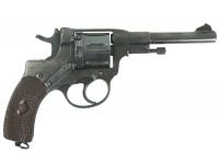 Газовый пистолет Р1 Наганыч 9mm №05559824