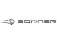 Шарики омедненные Borner Premium в банке 4,5 мм (250 штук)