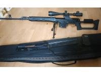 Тигр Сок5 сб 01