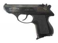 Травматический пистолет МР-78-9ТМ 9Р.А. №083323523 вид сбоку