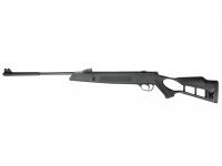 (УЦЕНКА) Пневматическая винтовка Hatsan Striker Edge 4,5 мм (3 Дж) (пластик, переломка) вид №1