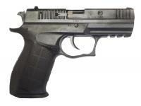 Травматический пистолет Гроза-041 9mmP.A №130175