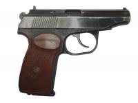 Травматический пистолет МР-79-9ТМ 9 мм P.А. №0833927436