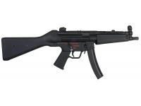 Страйкбольная модель автомата VFC Umarex HK MP5A4 AEG VF1-LMP5A4-BK03 Black
