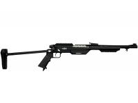 Ружье Rec Arms Kombat 20x76 L=305 (3 чока)
