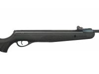 Пневматическая винтовка Retay 125X High Tech 4,5 мм (пластик, Black, 3 Дж) вид №4