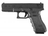 Пистолет East Crane EC-1103 Glock 18C GBB Black