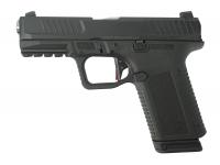 Травматический пистолет Тень-37 10x28