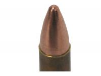 Патрон 366 Magnum пуля FMJ-3 15 биметалл Техкрим (цена за 1 патрон) вид сверху