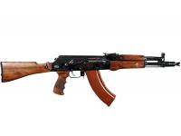 Карабин Сайга-МК-03 7.62х39 №Л08131927