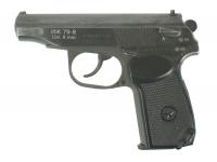 Газовый пистолет ИЖ-79-8 8мм №ТИН6713 вид сбоку