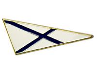 Уголок на берет ВМФ малый (Андреевский флаг)