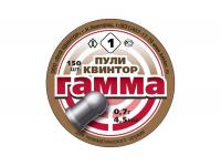 Пули пневматические Квинтор Гамма-1 4,5 мм 0,7 гр (150 штук)