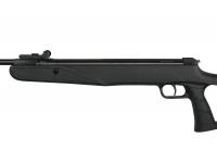 Пневматическая винтовка Diana 260 4,5 мм (3 Дж) вид №5