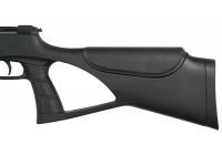 Пневматическая винтовка Diana 260 4,5 мм (3 Дж) вид №6