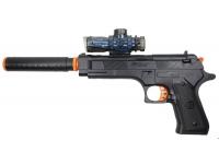 Пистолет бластер гелевый Orbeegun Beretta M92 (черный)
