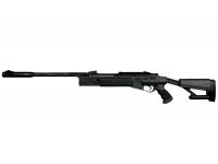 Пневматическая винтовка Hatsan Zada 4,5 мм (3 Дж) (пластик, переломка)