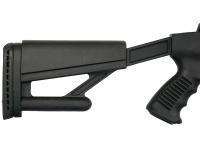 Пневматическая винтовка Hatsan Zada 4,5 мм (3 Дж) (пластик, переломка) приклад