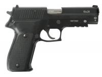 Травматический пистолет P226T TK-Pro 10x28 №1826Т0885