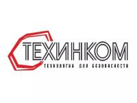 Плечевые лямки Техинком 335088ЕМР Plus для боевого пояса (цифра ЕМР)