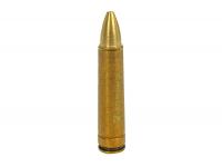 Патрон 366 Magnum пуля Экстра 11,1 латунь Техкрим (цена за 1 патрон)