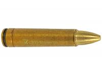 Патрон 366 Magnum пуля Экстра 11,1 латунь Техкрим (цена за 1 патрон) вид сбоку
