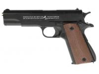 Пистолет Shantou C.8 Colt 1911 Пистолет Shantou C.8 Colt 1911