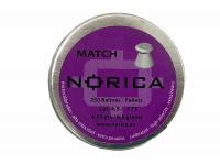 Пули пневматические Norica Match 4,5 мм 0,55 грамм (250 штук)