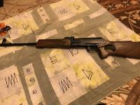 ружье Вепрь 308