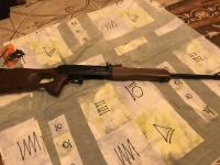 ружье Вепрь 308