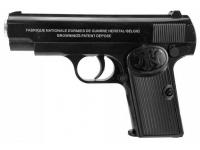 Пистолет Shantou K.17SE Browning H-B (FN Model 1910) 6 мм