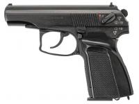 Спортивный пистолет Байкал-442-187 9х18 (12-зарядный, с кнопкой, 2 магазина, в КС, ряд)