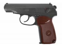 (УЦЕНКА) Пневматический пистолет Borner PM 49 4,5 мм вид №2