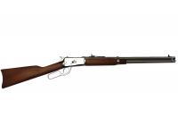 Карабин Rossi mod.92 .44Mag №5HU171591