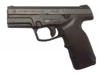 Травматический пистолет Steyr M-A1 10x28 №3028072 вид сбоку