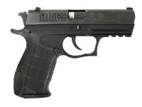 Травматический пистолет Гроза-041, 9мм P.A. №120677