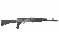 Карабин Сайга-308-1 7,62x51 (308 Win) №20990995