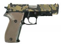 Травматический пистолет P226T Pro 10x28  №1526Т0490